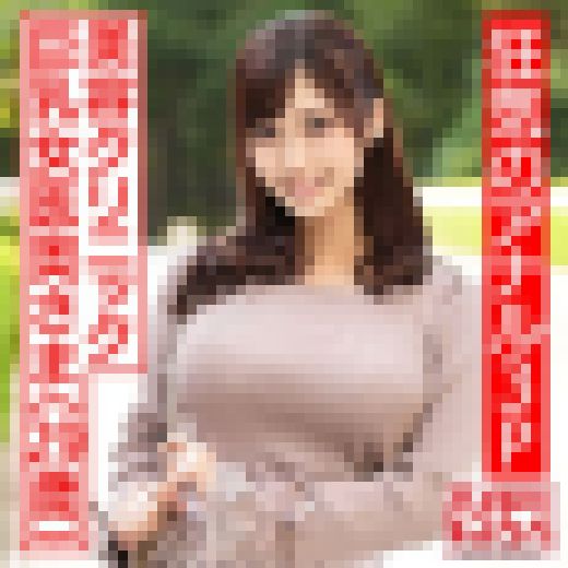 【狂気のアナル3P!!】美容クリニック巨乳女医奥さま29歳。イケメン2人に前から後ろからアナルマンコサンドイッチファックでエンド サンプル画像