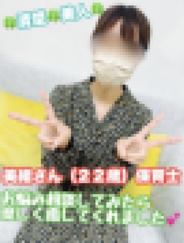 保育士 美緒さんにお悩み相談してみたら優しく癒してくれました サンプル画像