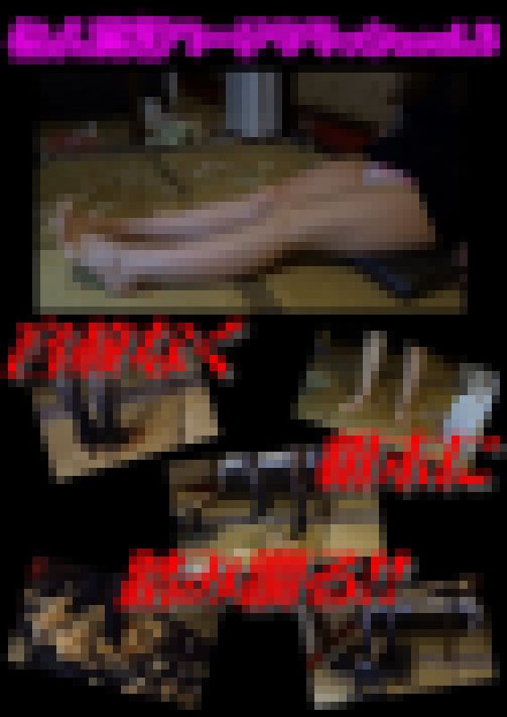 個人撮影フードクラッシュvol.3 サンプル画像