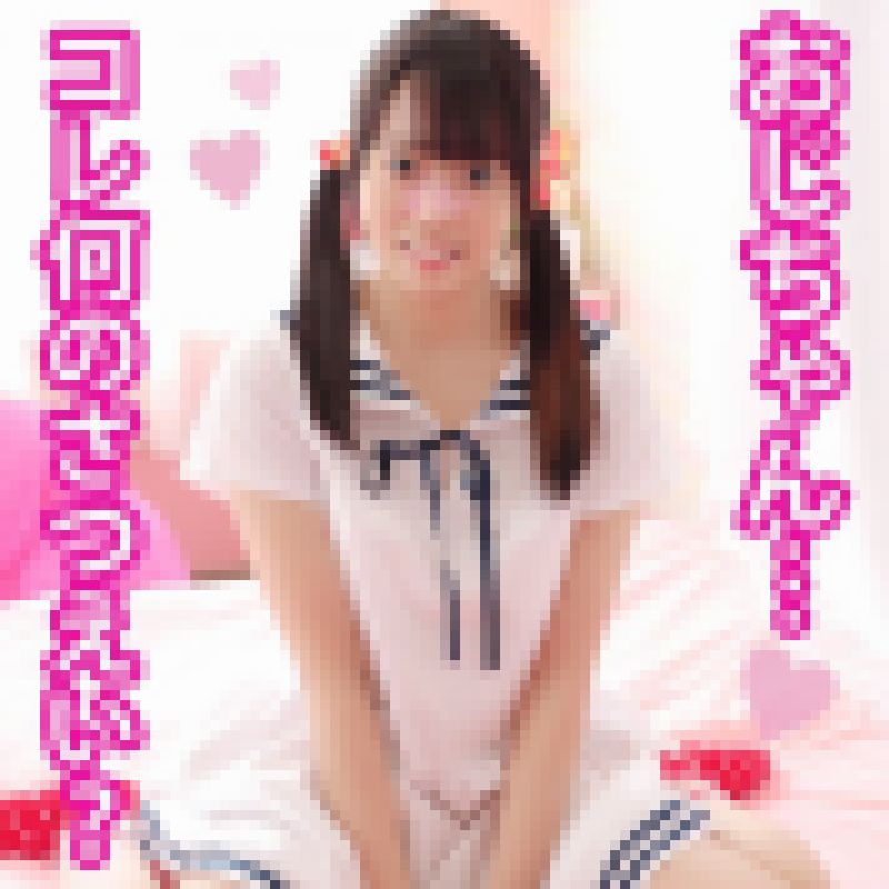 【レオタード】ちっぱいを晒してハメられる思春期ウブなひなちゃん サンプル画像