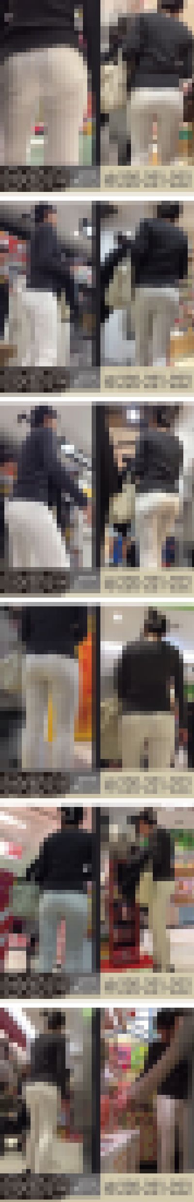 【#0112@220+221+222】この娘ナ二モノ？Ｊ〇バリの童顔なのに完璧なP線対策&大人コーデとのギャップが凄い！　サンプル画像1