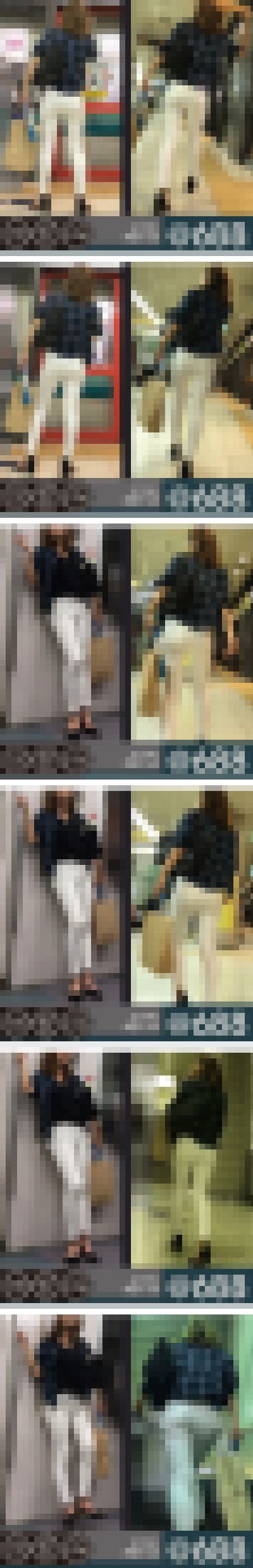 【#0114@688】ネルシャツの模様は正方形ですがクロッチは刺さりそうなくらい菱形です！　サンプル画像2