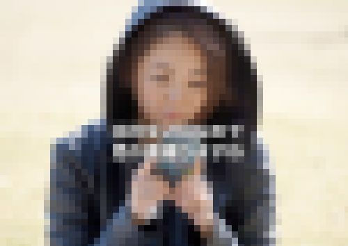 木村文ノ似なので足の裏撮りますね サンプル画像