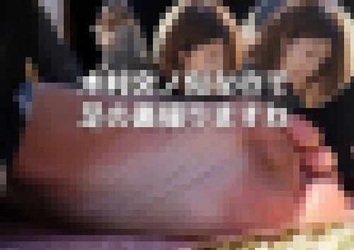 木村文ノ似なので足の裏撮りますね　サンプル画像3