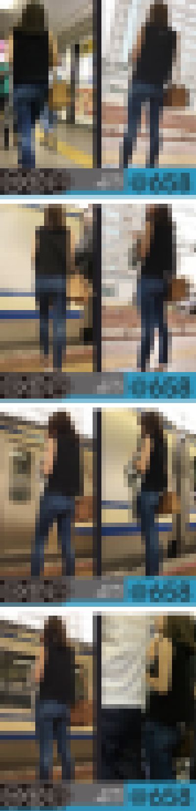 【#0117@658】トリックプレイはご勘弁願いたい！　サンプル画像3
