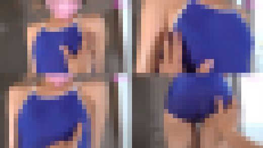 素人スク水娘とお触りOKな個人撮影（1） 濡れスク水の乳首ポチ、乳首弄り編　サンプル画像3