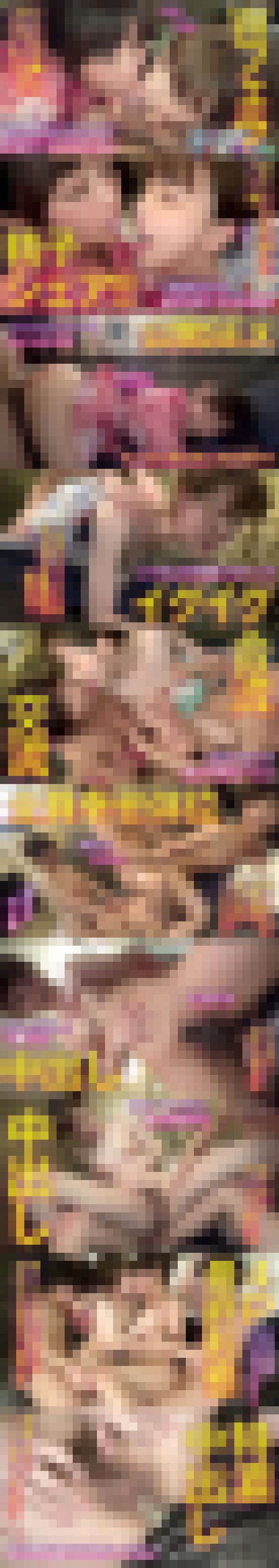花火終わってナニする？そりゃもぅ…ヤるしかないでしょ！仲良し娘たちとおかわりWデートでハメまくりッ！　サンプル画像1