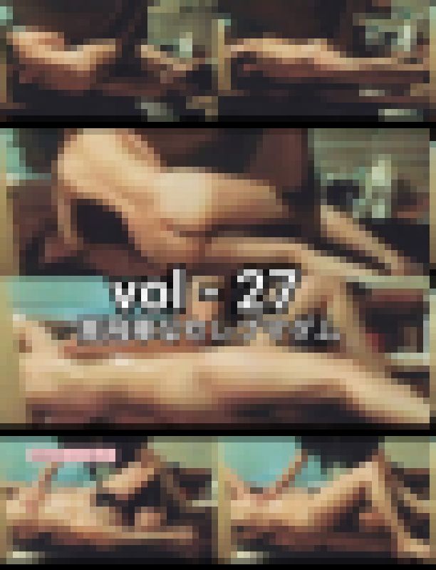 新作■本編vol-27■高飛車美人マダムさんを全裸マッサージしましたよ□全３２作品 サンプル画像