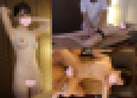 セクハラボディトリートメント　＃134 サンプル画像