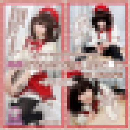 [感謝記念作品]ののとひめごと ～愛沢と◯み(ぱ◯ぱろ)～ 手コキ編 サンプル画像