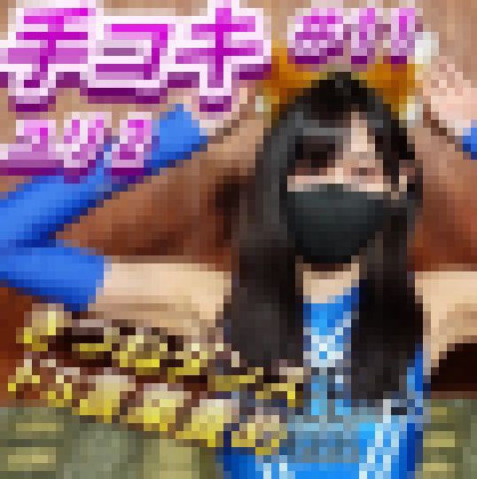 【手コキ＃11】きつねダンスでドS言葉責め！ユリ2回目★パンチラ＆ワキ見せ★乳首責め＆寸止めで大量射精でびっくり！ サンプル画像