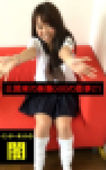 ●サカる年頃うぇいうぇい夏休みｗｗｗ●～北関東の無職(48)の悪事21～●電子写真集● サンプル画像