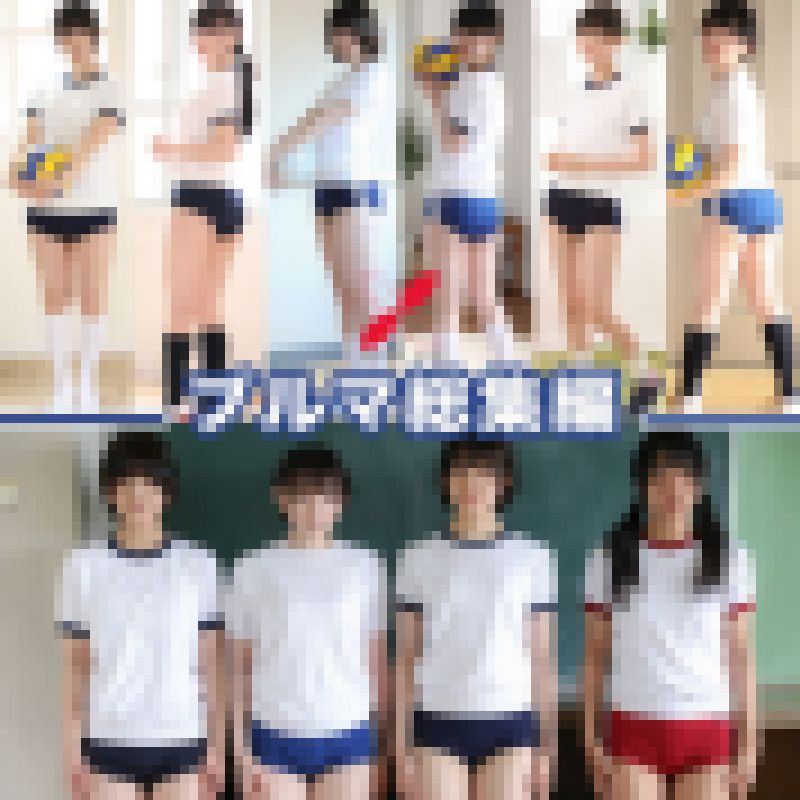 制服写真集【総集編】ブルマ サンプル画像