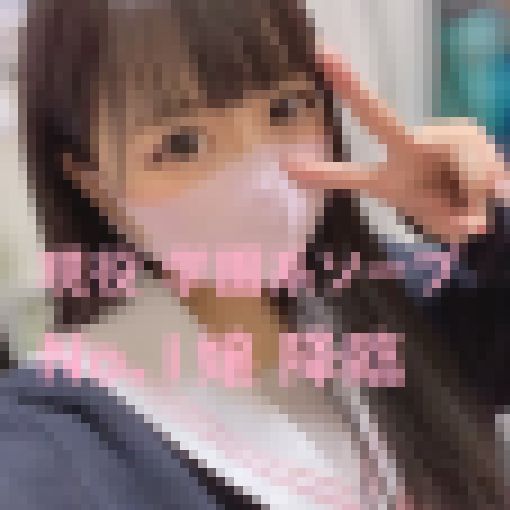 【素人個撮】学園系No1ソープ嬢降臨！絶品の生ま○こに大量精子を中出し！【体操着コス】 サンプル画像