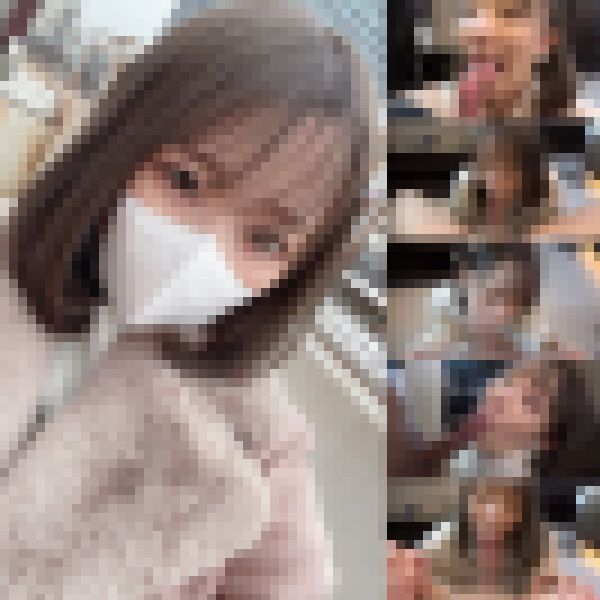 個撮)オジサンだいしゅき‥♡ 同年代じゃ満足できない美人すぎるえち娘!舌圧がとにかく凄い中毒性高めの骨抜きノーハン サンプル画像