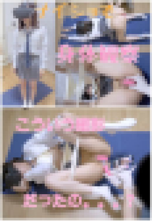 JDちゃん、フィットネス撮影【完全版】 サンプル画像