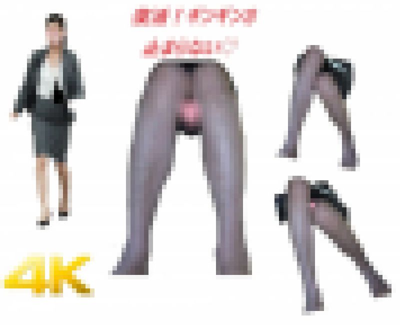 【４K】※全身出し※再び降臨！ギンギンが止まらない・・スレンダー美女のパン●ラ サンプル画像