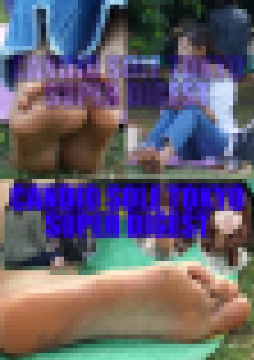 CANDID SOLE TOKYO SUPER DIGEST　サンプル画像2