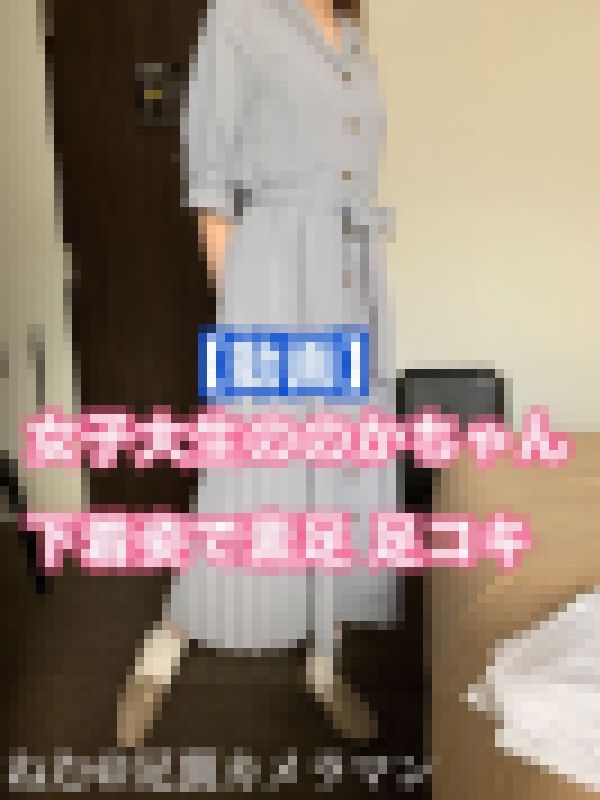 【動画】女子大生ののかちゃんに下着姿の素足で足コキされて大量射精 サンプル画像