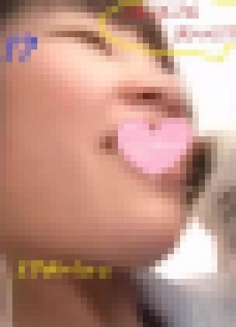 唐突にノック音のハプニング 人生最大の窮地が訪れる サンプル画像