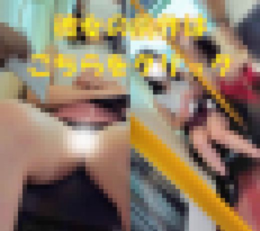 撮影バレ！妹系娘　無言のコミュニケーションでパンティの駆け引き　「なんか狙ってるんだけどーｗ」　4K動画　サンプル画像3