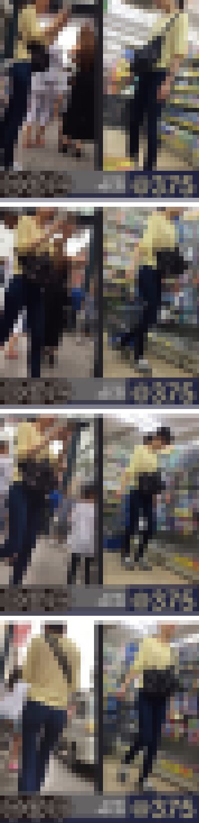 【#0128@375】ドラッグストア美人図鑑Vol.2　サンプル画像2