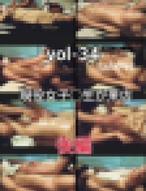Vol-34■本編□後編~遂に発売□なんと現役女子◯生が来店しました□アロマ店内個人撮影～全３３作品発売中　サンプル画像3