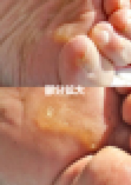 超絶可愛い美人ママの汚い足の裏PREMIUM　サンプル画像3