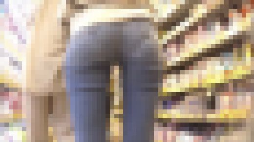 エロい人妻のソフトデニム　サンプル画像1