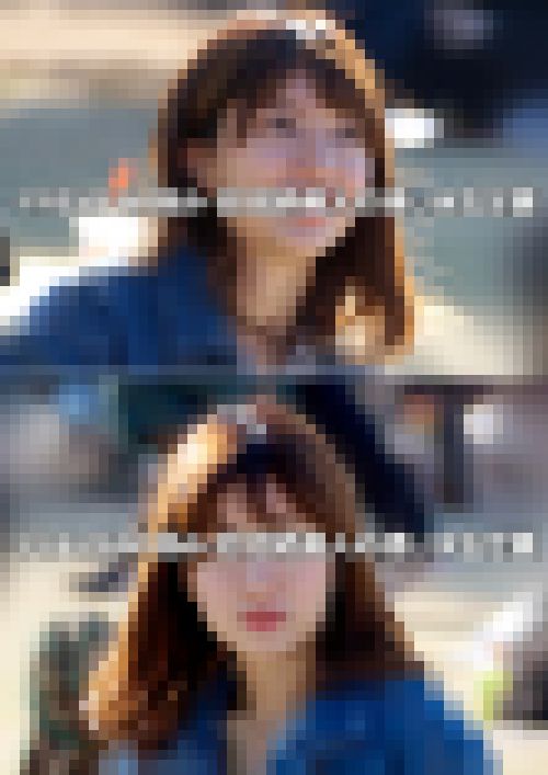 - PREMIUM 極み- 超 超絶美人の凄い水虫足裏　サンプル画像1