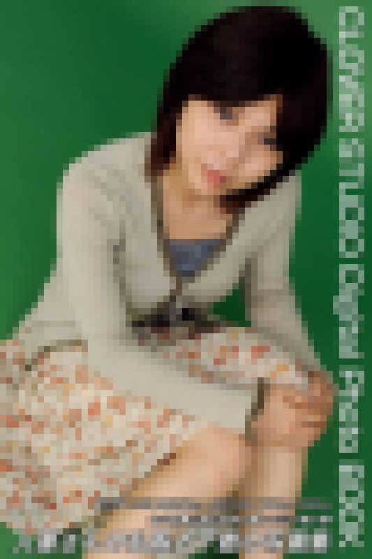 人妻さんの私服と下着の写真集 #004 サンプル画像