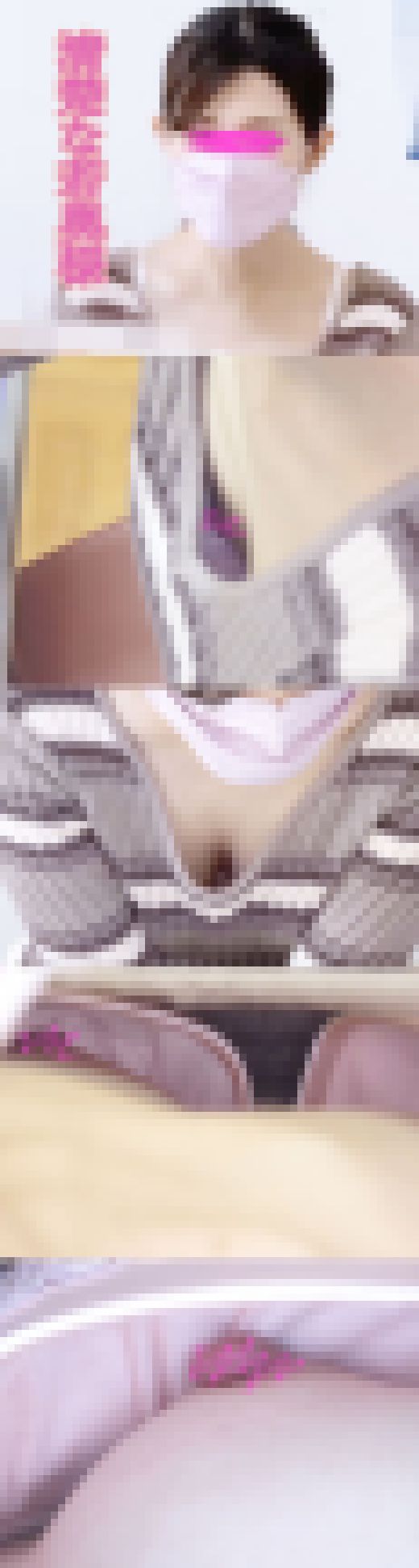 【美人若妻の恥ずかしい胸チラ＆ピンクサテンTバック】【おっとり美人ママさん見えすぎ乳首＆アナルきわきわローアングルショット】　サンプル画像1