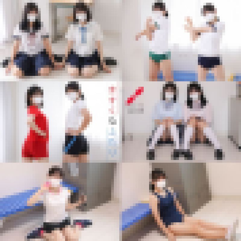 制服写真集[school trip vol.18]ますくなふたり サンプル画像