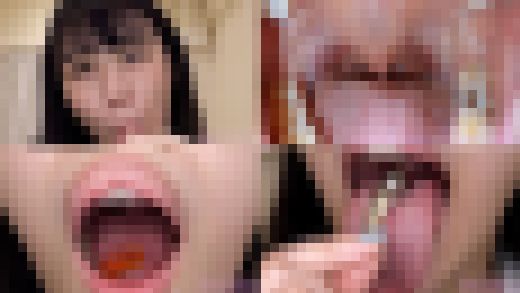 【口内フェチ】愛沢あかりのマニアックな口内観察・口内フェチプレイ！【丸吞み】　サンプル画像1