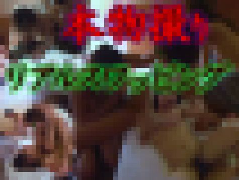 リアルDQN本物スワッピングパーティー人妻OL若妻JDアルバイト仮面 サンプル画像