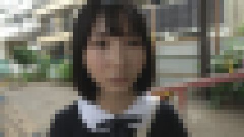 人を疑うことを知らない純真無垢な黒髪ショートの似合う低身長美女を言葉巧みに誘って好き放題ハメ倒しました！ サンプル画像