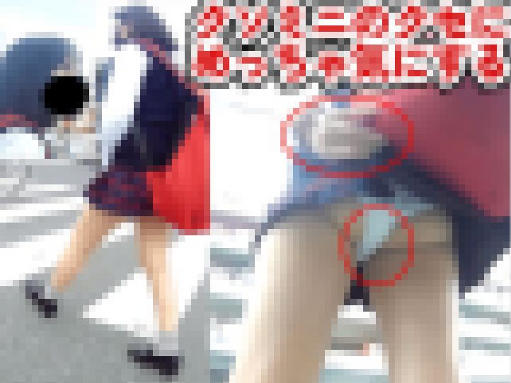 【13分/赤チェ】慣れないミニスカで緊張感溢れるソワソワ少女 サンプル画像
