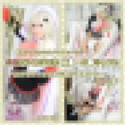 ののとひめごと⑫ ~能〇・ク〇リャフカ~ えきぞちっくな妹の電マ連続イキ サンプル画像