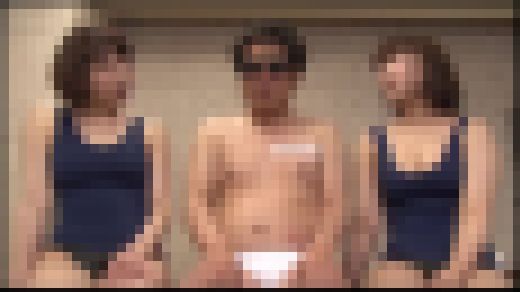 【フリーダム】一般公募で集まったM男達 #010 NFDM-476-10 サンプル画像1