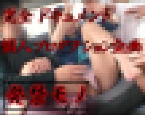 美人メンヘラ系タレント養成所モデル長身グラマー初公開ハイエース サンプル画像