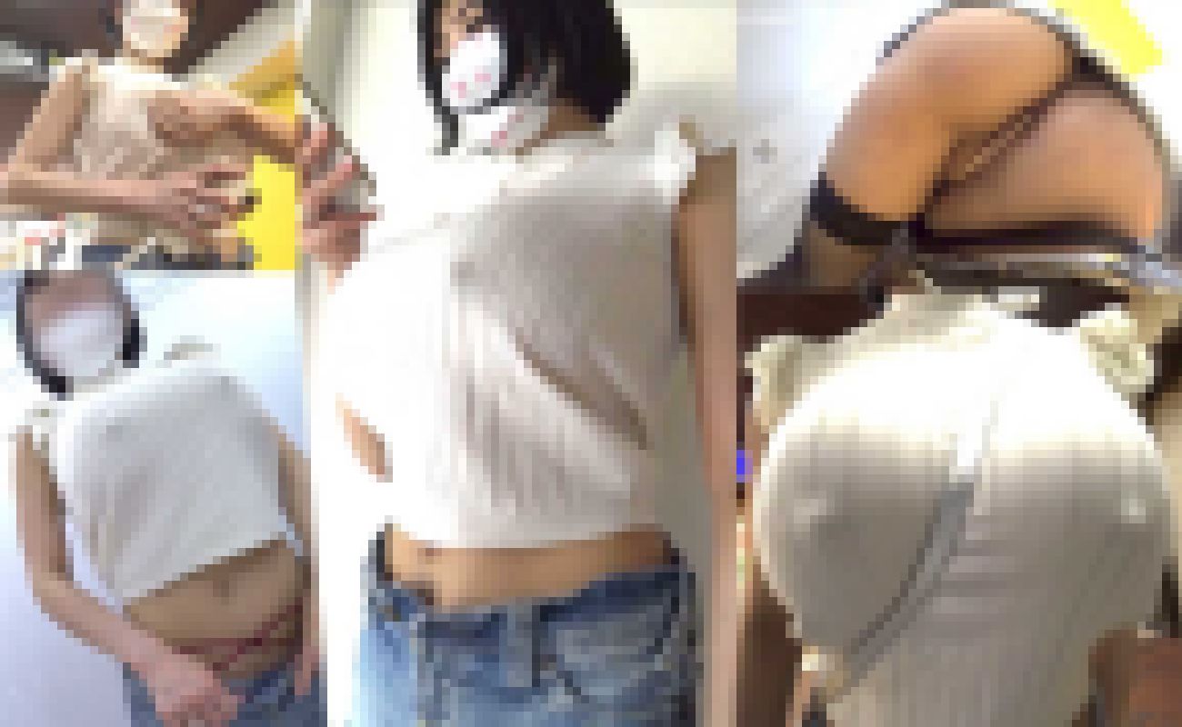 偽物おっぱいかと思ったらガチもんだった…( ﾟДﾟ)其6　チクニーしてます！？何度直してもフル勃起乳首がピンクブラからハミ出てし サンプル画像