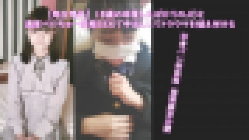 18歳女子の処女喪失。何度もイキまくりながら濃厚な顔舐めベロちゅー変態SEXで中出し。 サンプル画像