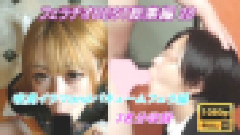 【即尺フェラ総集編 28】卑猥な音のディープスロートで1滴残らず呑み尽くす吸精淫乱口まんこの女たち。 サンプル画像