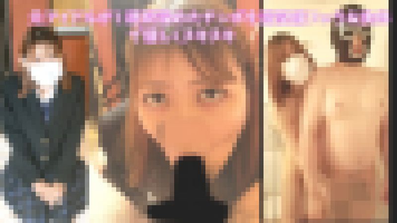気持ちよいことしてあげる♡元アイドルの女子大生が僕の1週間溜めたギンギンチンポを洗体マッサージ＆潜望鏡フェラで搾り取 サンプル画像