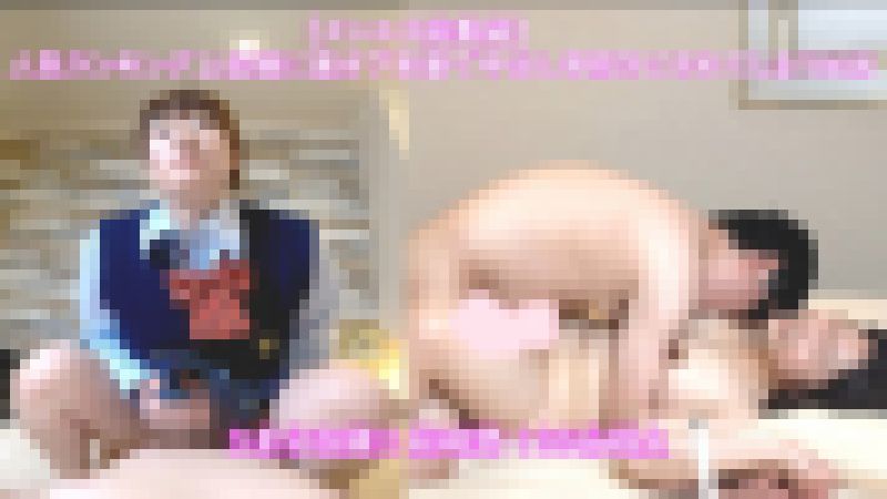 【メンエス総集編 13】 人気No1~2ランカーメンエス嬢にお願いして、本番裏オプ交渉で百戦錬磨の騎乗位でどっぷり中出し サンプル画像