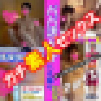 Ｎ金事務OLのパパ活生ハメ撮り個人撮影（続・第２弾）中々イカない遅漏オジサン相手に苦戦？の3Pはそのまま別棒挿入の2R突入！ サンプル画像
