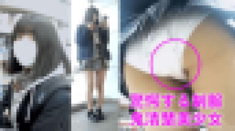 【奇跡の再会】15分越/黒ボブ幼め美少女にパンチラドッキリ サンプル画像