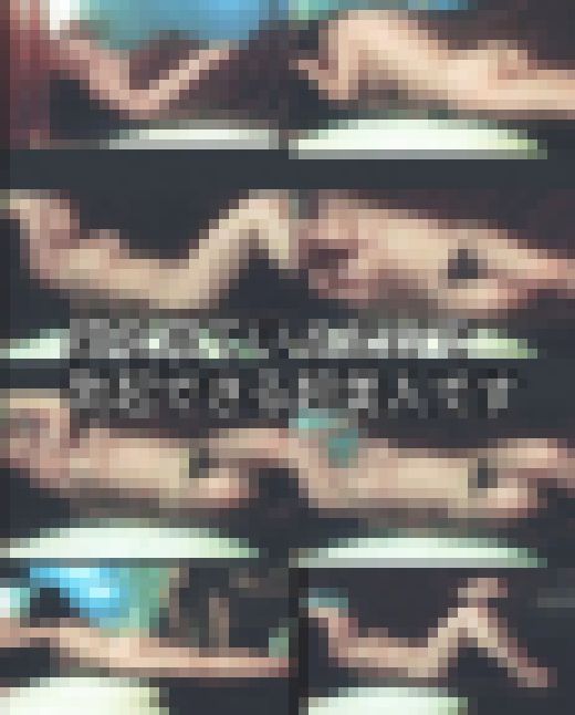 ■本編Vol- 36□超絶美人は爆乳でしたよ□アロマ店内個人撮影36作品発売中　サンプル画像1