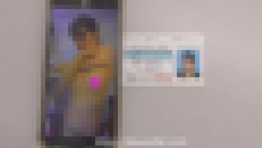 てくの【063】　サンプル画像3