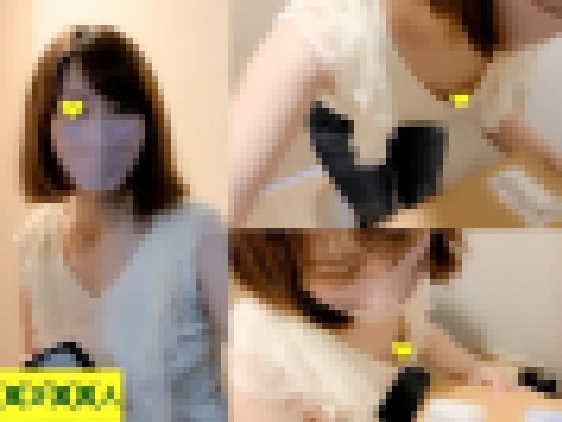 【胸チラ】配達先で出会った美人妻の胸元。肥大化した乳房Vol.33 サンプル画像